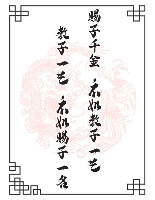1-2301011631422N.jpg