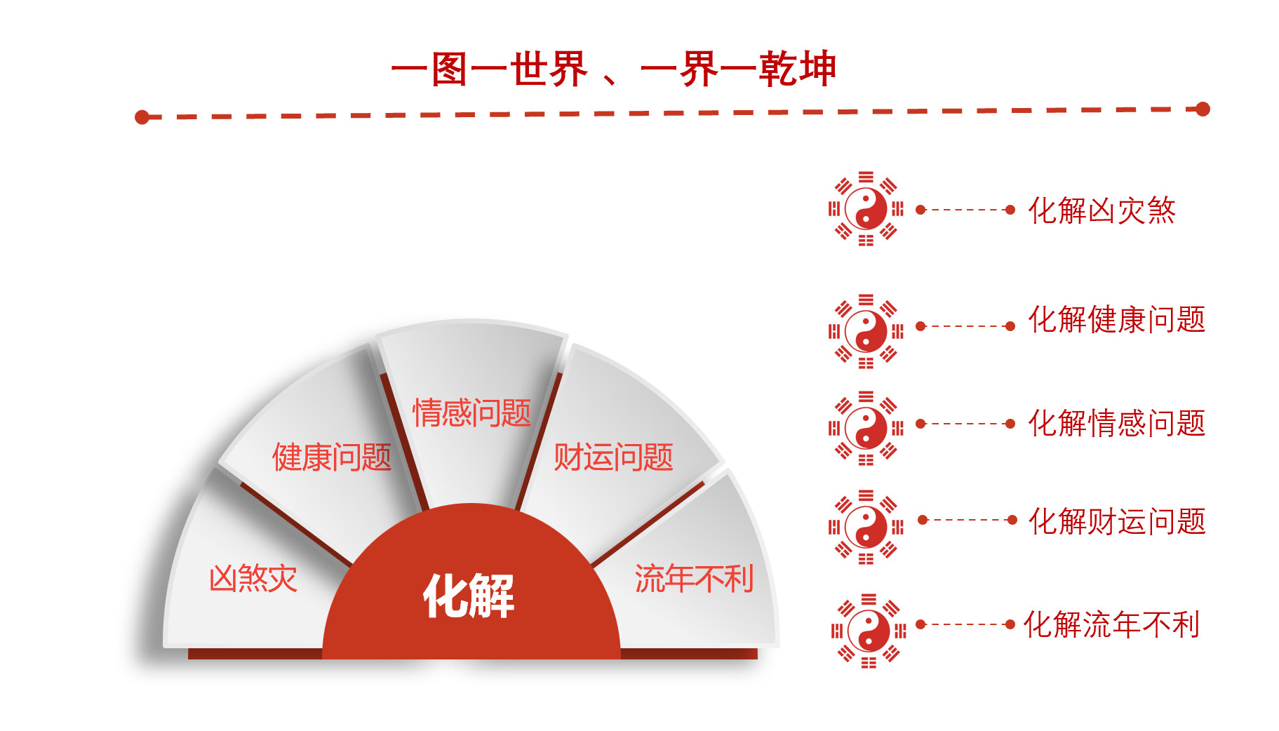 头像.jpg